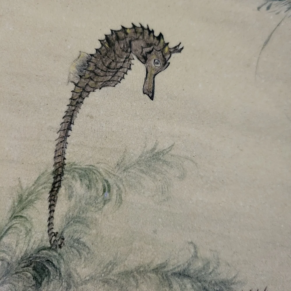 Seahorse Stone Trivet Cork Back 8